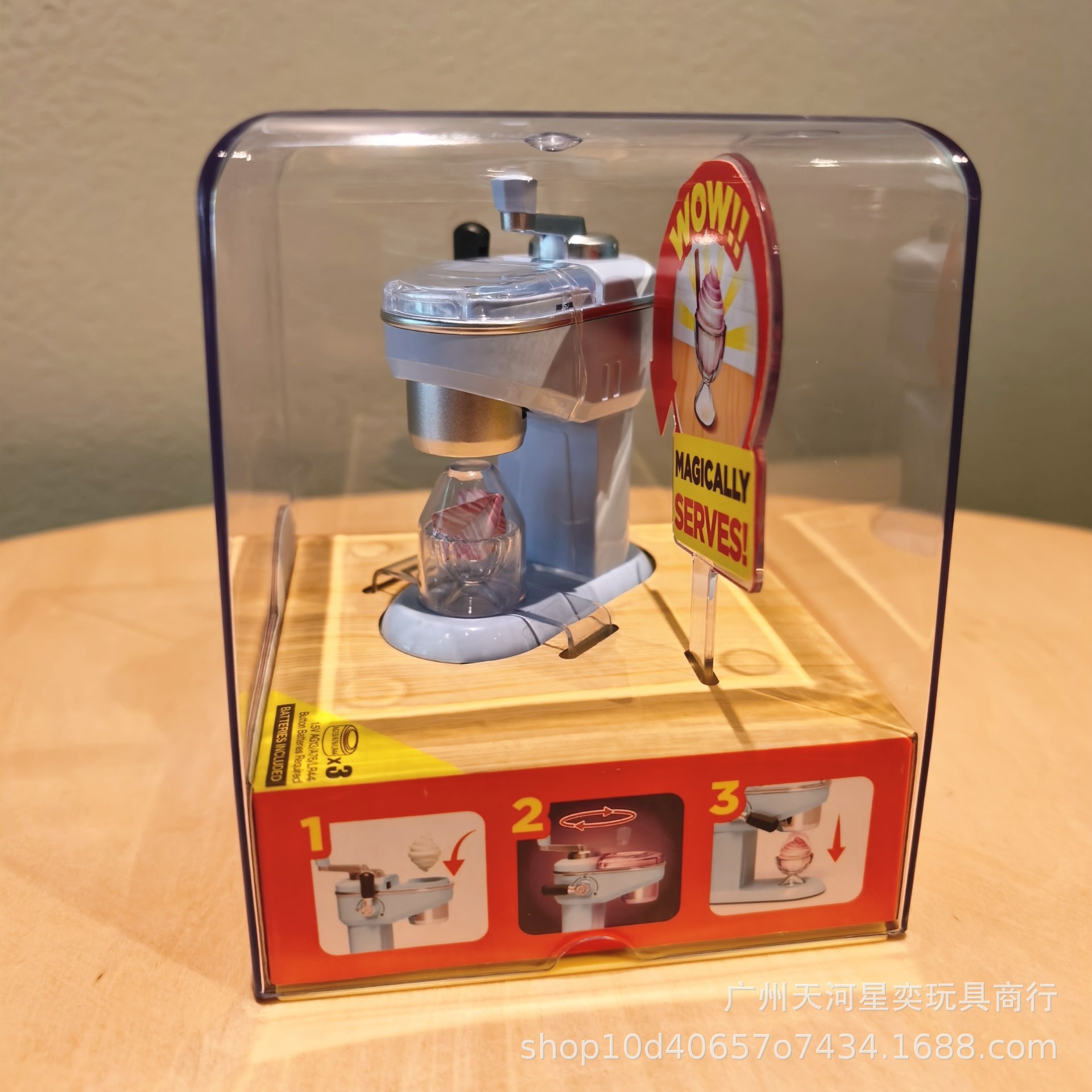 Kitchen Appliances Gift Items - Yeni Zuru Mini Brands Sihirli Mutfak