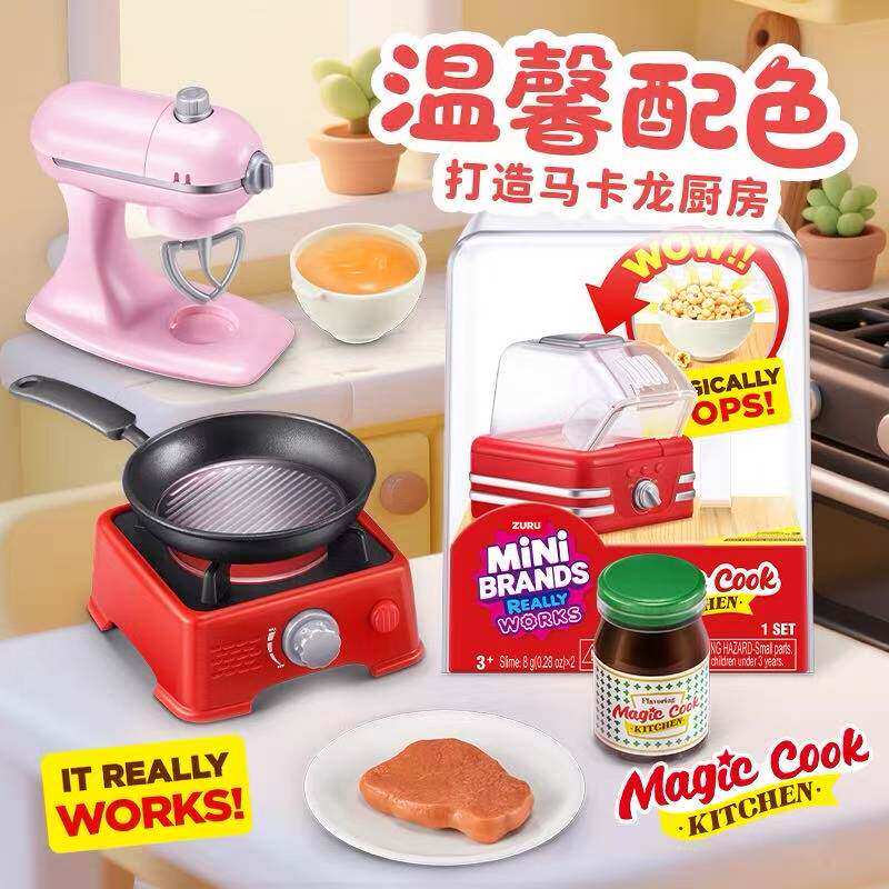 Kitchen Appliances Gift Items - Orijinal ZURU Mini Markalar Gerçekten Çalışan