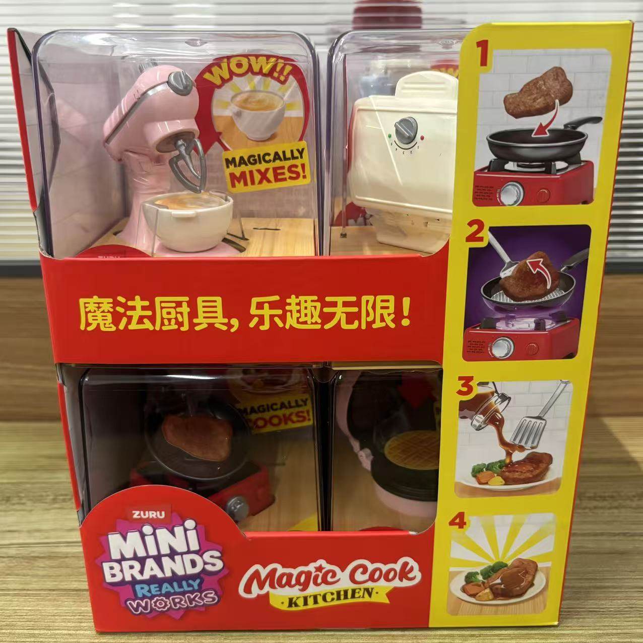 Yeni Zuru Mini Brands Sihirli  - Kitchen Appliances Gift Items incelemesi ve fiyatı