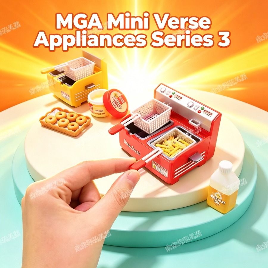 Yeni MGA Miniverse 3. Nesil Kü - Kitchen Appliances Gift Items incelemesi ve fiyatı