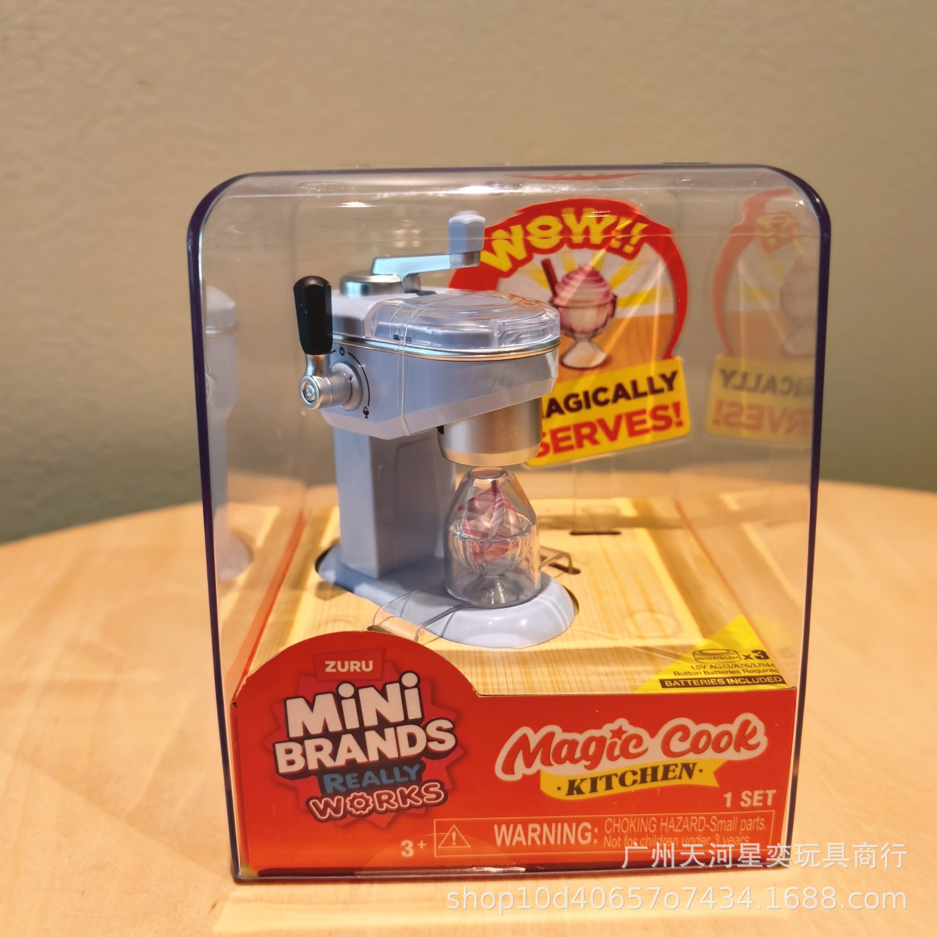 Yeni Zuru Mini Brands Sihirli  - Kitchen Appliances Gift Items incelemesi ve fiyatı