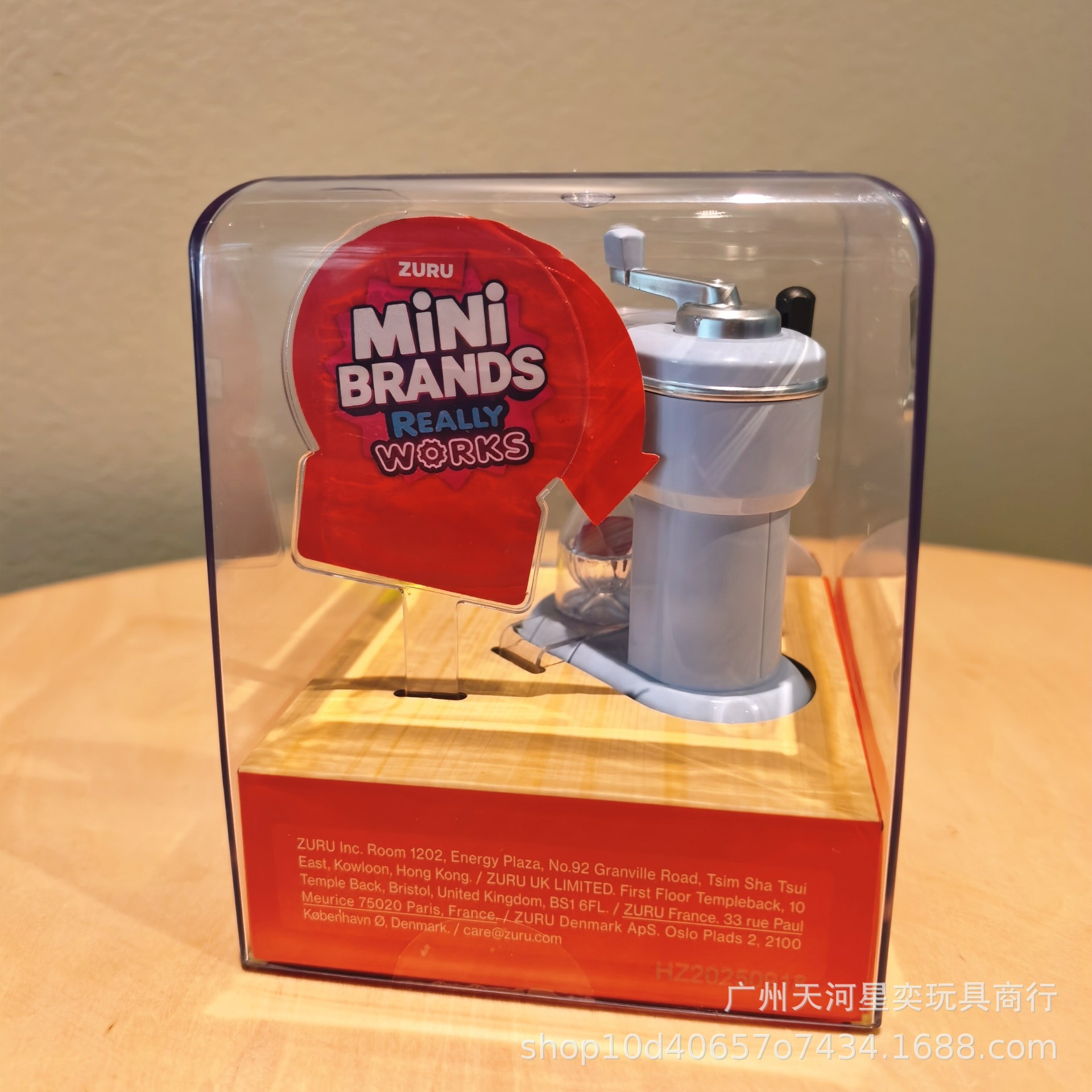 Yeni Zuru Mini Brands Sihirli  - Kitchen Appliances Gift Items incelemesi ve fiyatı