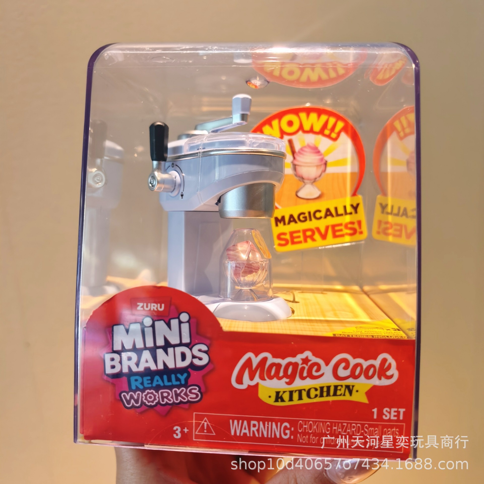 Yeni Zuru Mini Brands Sihirli  - Kitchen Appliances Gift Items incelemesi ve fiyatı