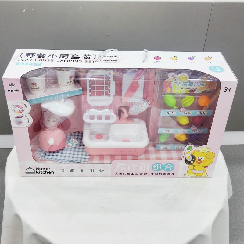 Çocuk Bulaşık Makinesi Meyve S - Kitchen Appliances Gift Items incelemesi ve fiyatı