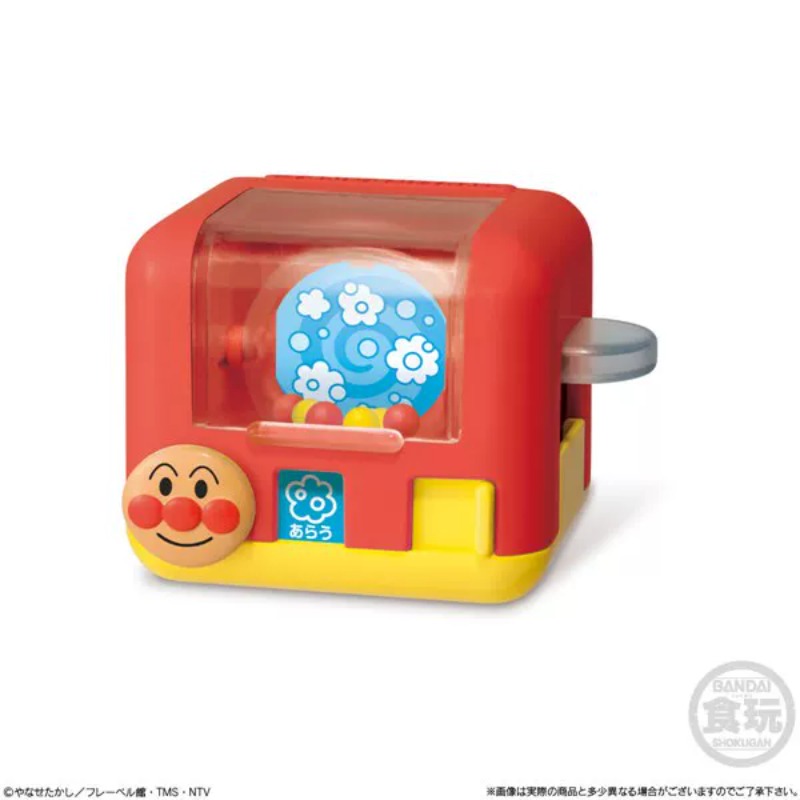 Bandai EX CASHAPON Anpanman Mu - Kitchen Appliances Gift Items incelemesi ve fiyatı
