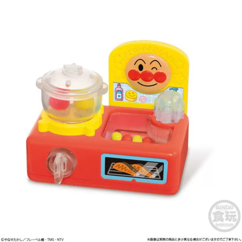Bandai EX CASHAPON Anpanman Mu - Kitchen Appliances Gift Items incelemesi ve fiyatı