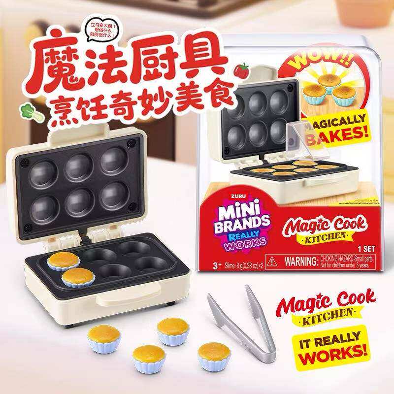 Orijinal ZURU Mini Markalar Ge - Kitchen Appliances Gift Items incelemesi ve fiyatı