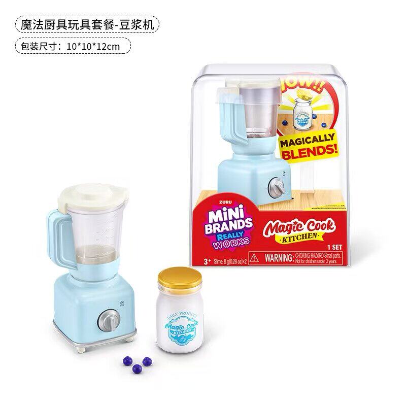 Orijinal ZURU Mini Markalar Ge - Kitchen Appliances Gift Items incelemesi ve fiyatı