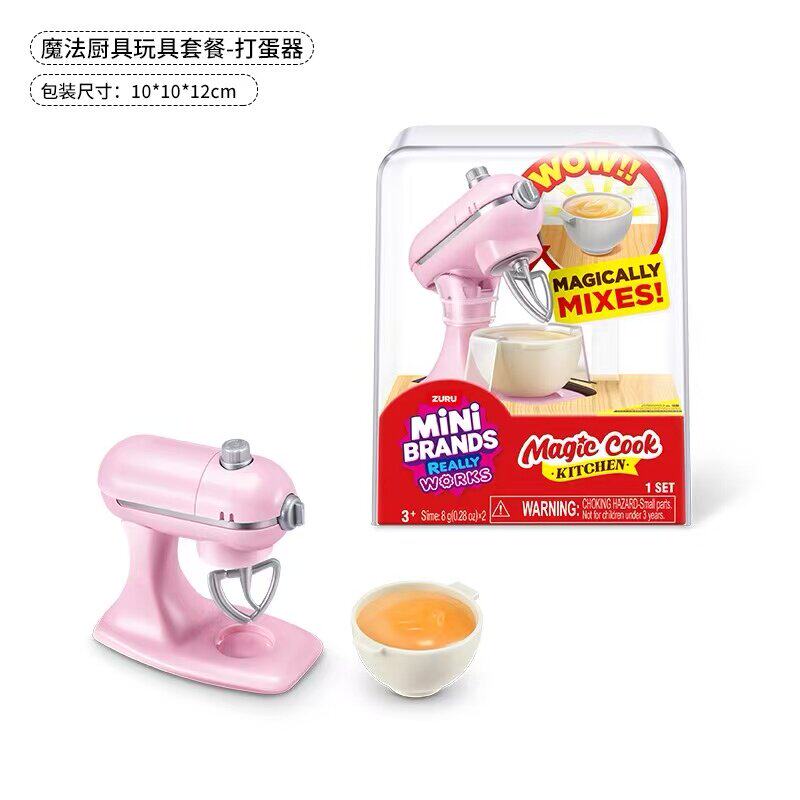 Orijinal ZURU Mini Markalar Ge - Kitchen Appliances Gift Items incelemesi ve fiyatı